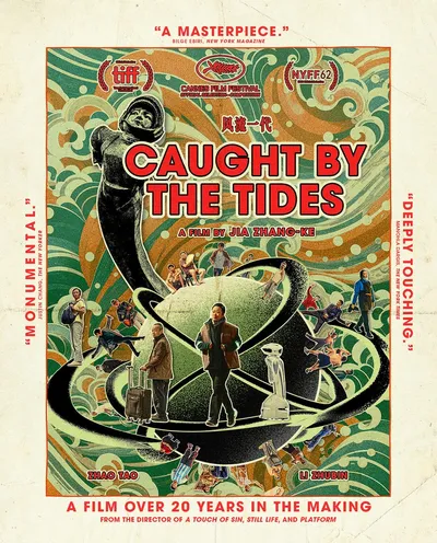 Póster de A la deriva