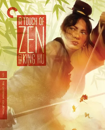 Póster de A Touch of Zen