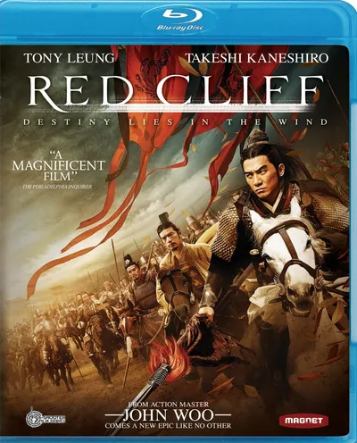Póster de Acantilado rojo