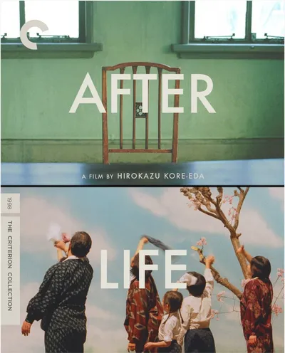 Póster de After Life