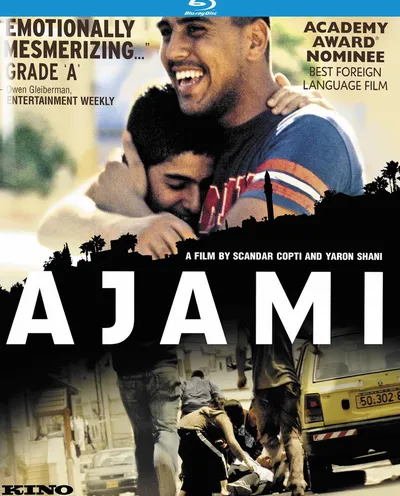Póster de Ajami
