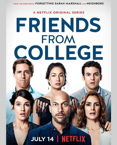 Póster de Amigos de la universidad