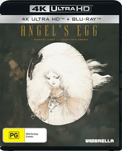 Póster de Angel's Egg