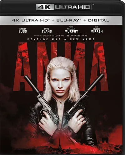 Póster de Anna