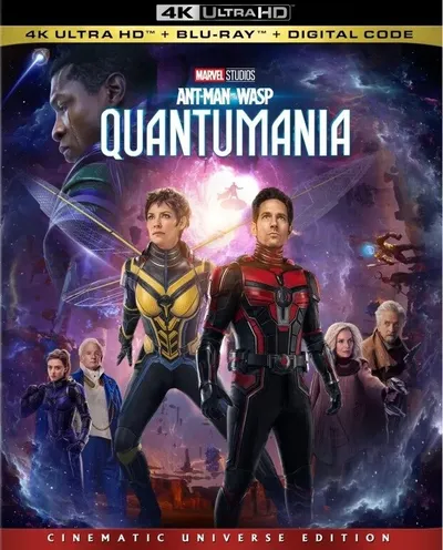 Póster de Ant-Man y la Avispa: Quantumanía