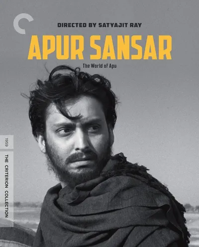 Póster de Apur Sansar (El mundo de Apu)