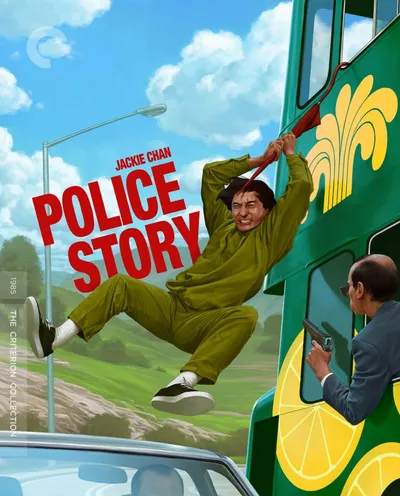 Póster de Armas invencibles (Police Story)