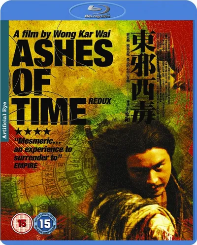 Póster de Ashes of Time Redux