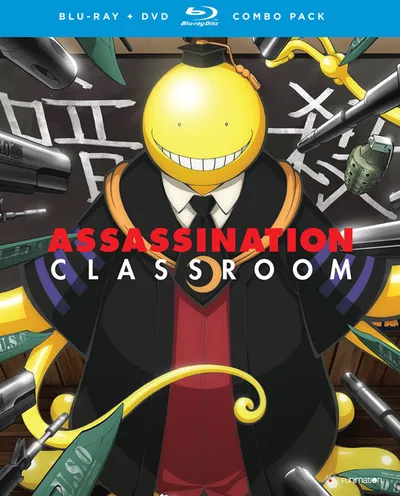 Póster de Assassination Classroom