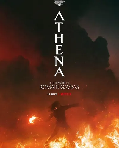 Póster de Atenea