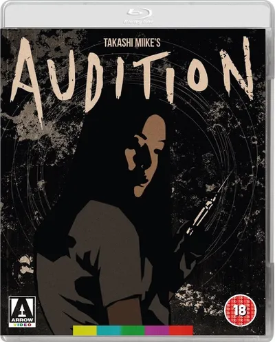 Póster de Audition