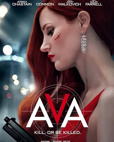 Póster de Ava