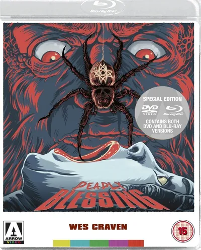 Póster de Bendición mortal