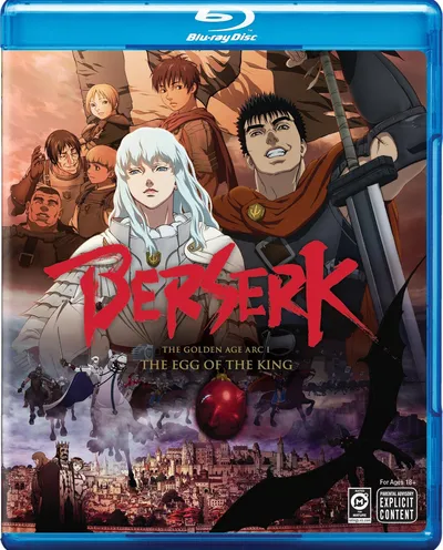 Póster de Berserk. La Edad de Oro I: El huevo del rey conquistador
