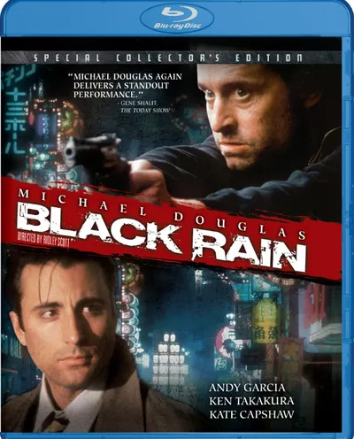 Póster de Black Rain