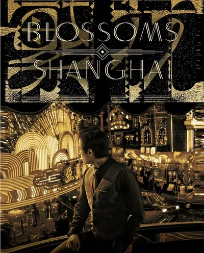 Póster de Blossoms Shanghai