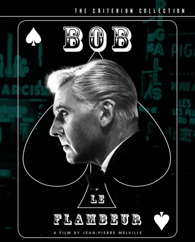 Póster de Bob el jugador