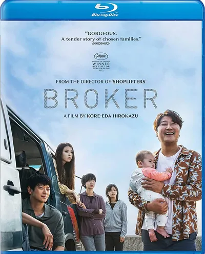 Póster de Broker