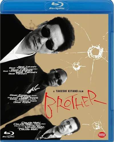 Póster de Brother
