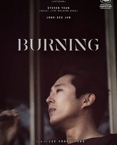 Póster de Burning