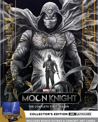 Póster de Caballero Luna
