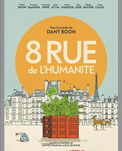 Póster de Calle de la Humanidad, 8