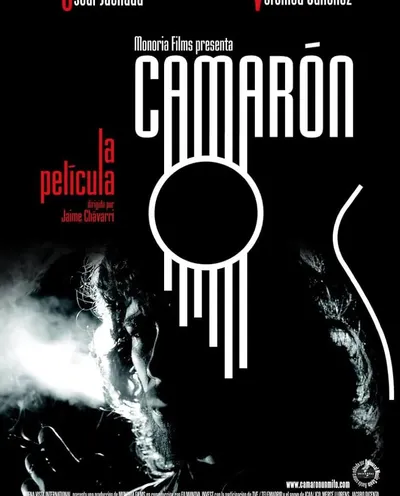 Póster de Camarón