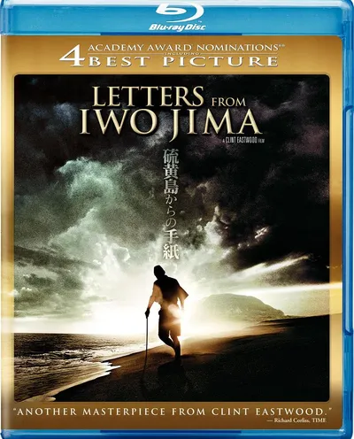 Póster de Cartas desde Iwo Jima