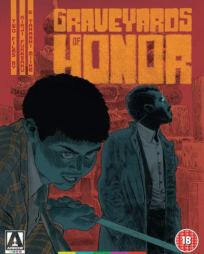 Póster de Cementerio Yakuza