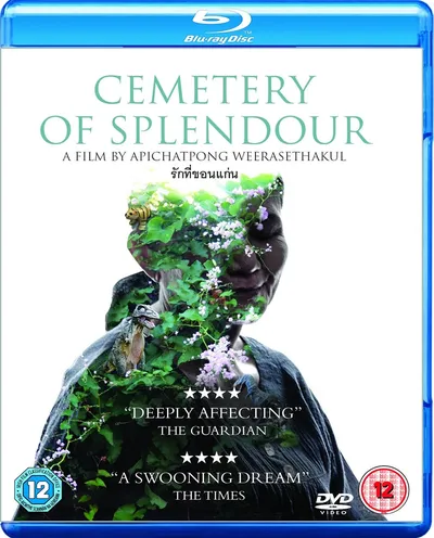 Póster de Cemetery of Splendour