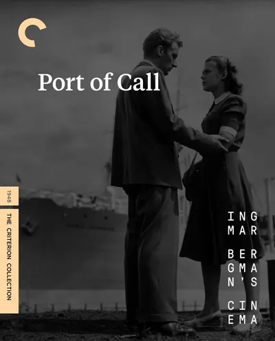 Póster de Ciudad portuaria
