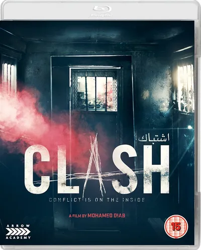 Póster de Clash (Choque)