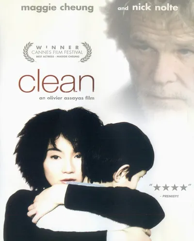Póster de Clean (Coraje)