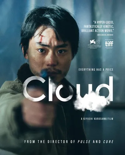 Póster de Cloud