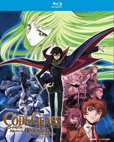 Póster de Code Geass - Lelouch, el de la Rebelión