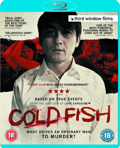 Póster de Cold Fish