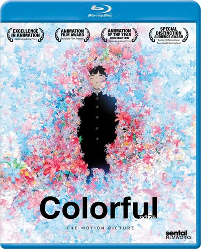 Póster de Colorful