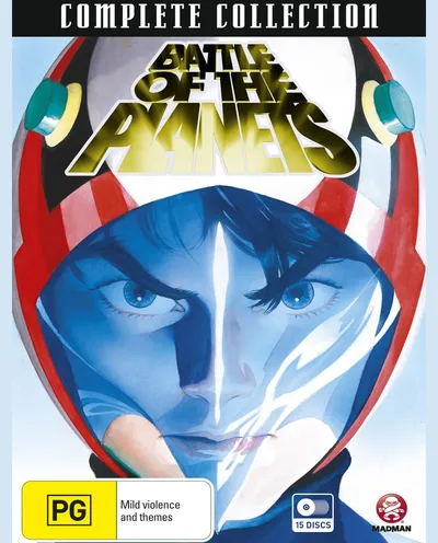 Póster de Comando G - La batalla de los planetas
