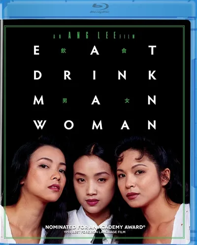 Póster de Comer, beber, amar