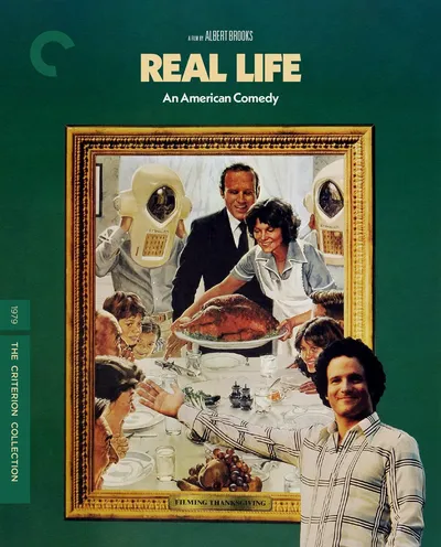 Póster de Como en la vida real