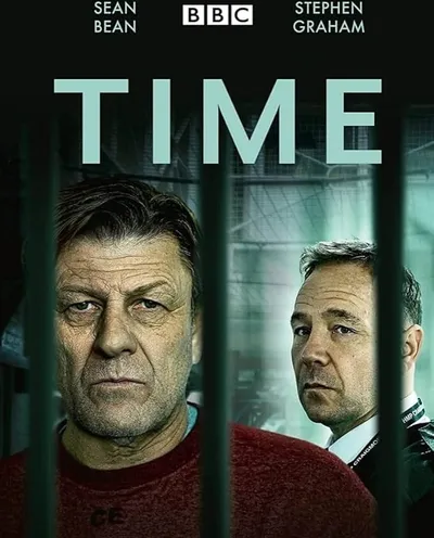 Póster de Condena