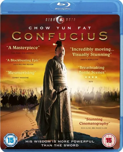 Póster de Confucio
