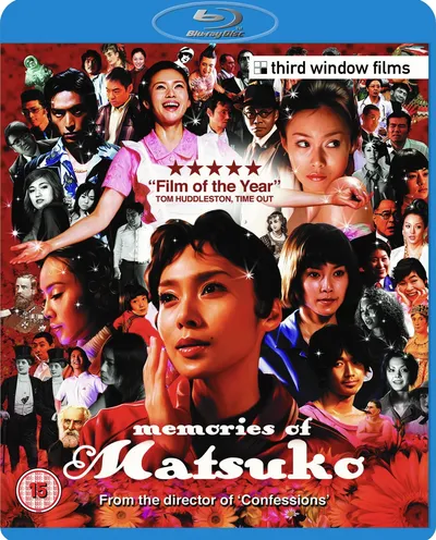 Póster de Conociendo a Matsuko