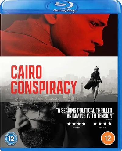 Póster de Conspiración en El Cairo
