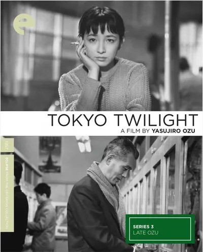 Póster de Crepúsculo en Tokio