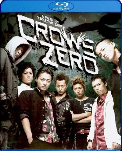 Póster de Crows Zero