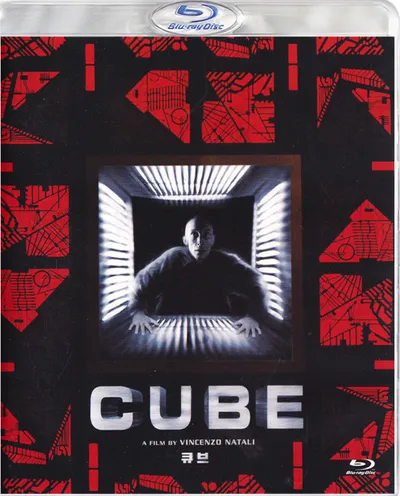 Póster de Cube