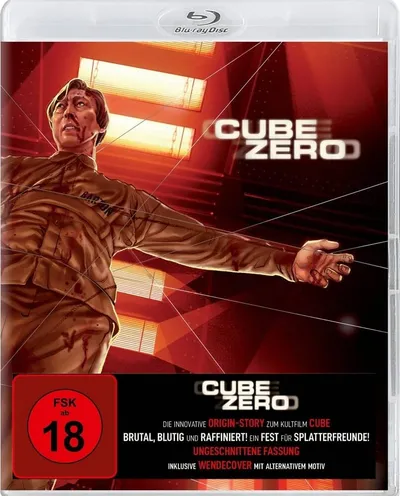 Póster de Cube Zero