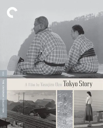 Póster de Cuentos de Tokio