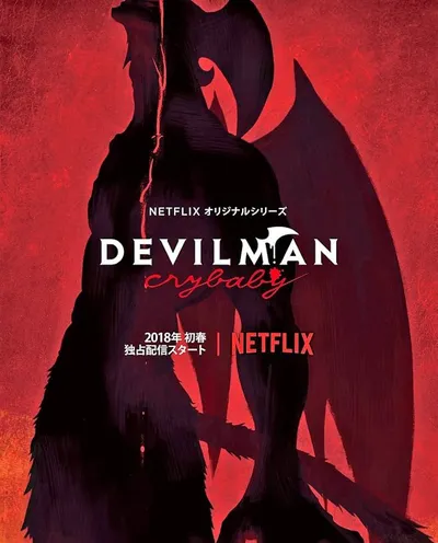 Póster de Devilman Crybaby